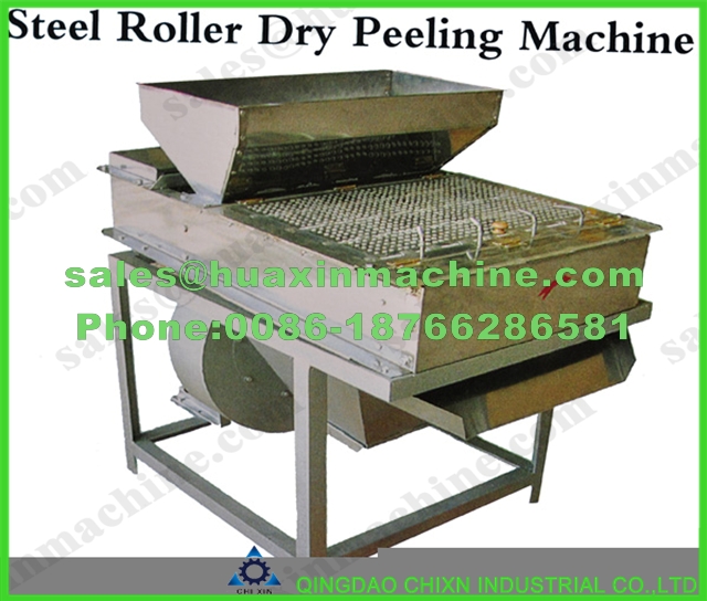 steel roller dry peeling machine